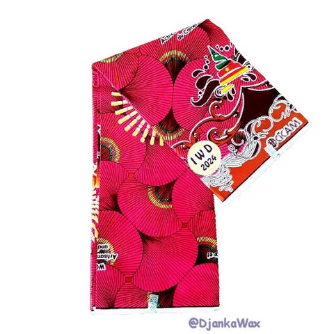 Tissu pagne wax du 8 mars 2025 officiel (la journée internationale de la femme au Cameroun)