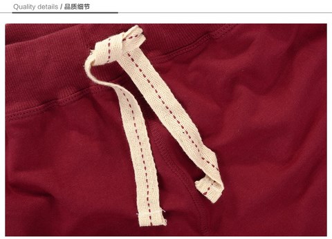 Pantalon survetement - Short à Personnaliser