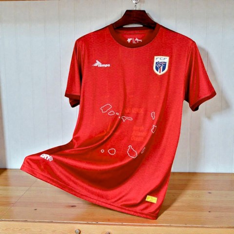 Maillot de Football Cap Vert, bleu, équipe nationale, Les Lions de la Téranga,, Can 2025, Can, Caf Afrique, Les 2025, soccer Africa,