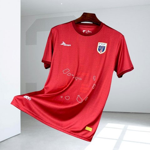 Maillot de Football Cap Vert  blanc, équipe nationale, Les Lions de la Téranga,, Can 2025, Can, Caf Afrique, Les 2025, soccer Africa,