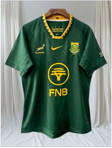 Maillot de Football Afrique du Sud 2025/2026, ​vert, Can, Caf, Afrique, Soccer, Africa, maillots pays africains,