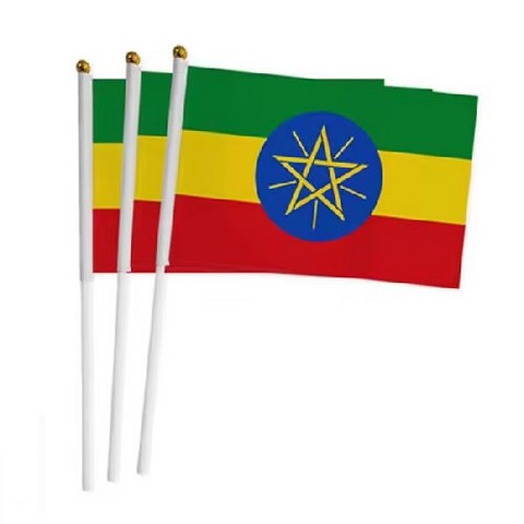 Drapeau main Éthiopia, Supporters, Fans, Football, Cameroun