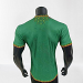 Maillot de Football Mali, 2025/2026, vert, équipe nationale, drapeau, 
