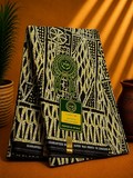 Ndop jaune, African wax loincloth 6 yards, ventes solidaire,lafermedeleo,La ferme de Léo,