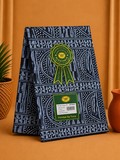 issu pagne wax africain, Ndop, La ferme de Léo, ventes solidaires,