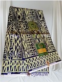 Tissu pagne Nop Cameroun, pagne africain, Djankawax,