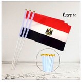 Drapeau main Égypte, Supporters, Fans, Football, Cameroun