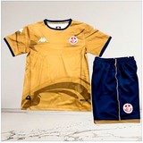 Ensemble Football Tunisie Enfant Maillot + Short, 2026.  doré, AiglesDeCarthage, SupporterTunisien, Can, Caf, Afrique,