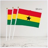 Drapeau main Ghana , Supporters, Fans, Football, Cameroun