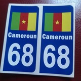2 Stickers Adhésif Plaque Immatriculation 68 drapeau Cameroun,