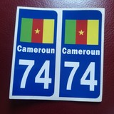 2 Stickers Adhésif Plaque Immatriculation 57 (Haute Savoie) drapeau Cameroun,