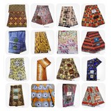 Lot 16 Coupons tissus wax,Toghu, Ndop Bamiléké Cameroun, ventes solidaire,lafermedeleo,Djankawax,