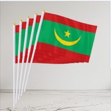 Drapeau main Mauritanie, Supporters, Fans, Football, Cameroun