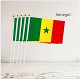 Drapeau main Sénégal, Supporters, Fans, Football, Cameroun