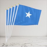 Drapeau main Somalie, Supporters, Fans, Football, Cameroun