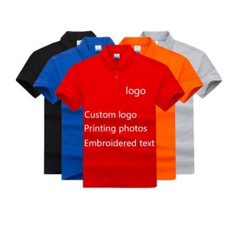 Polo Respirant Mixte à Personnaliser avec image, séchage rapide, Djankawax,